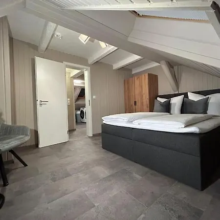 アパート Univers 4&4a